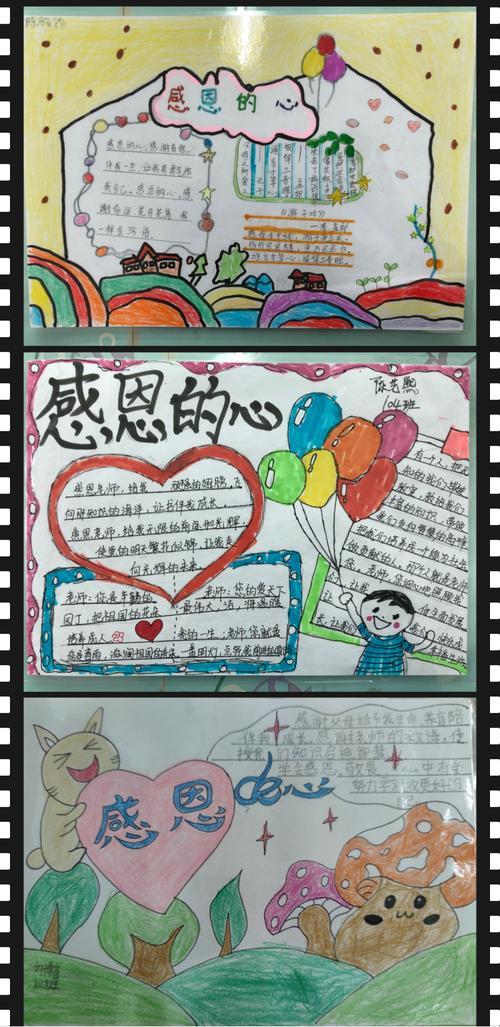 奈的日记_奈日记怎么玩_奈日记是什么游戏