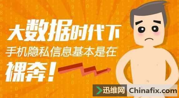 微鲤看看游戏在哪里玩_微鲤看看安全吗_微鲤看看吧