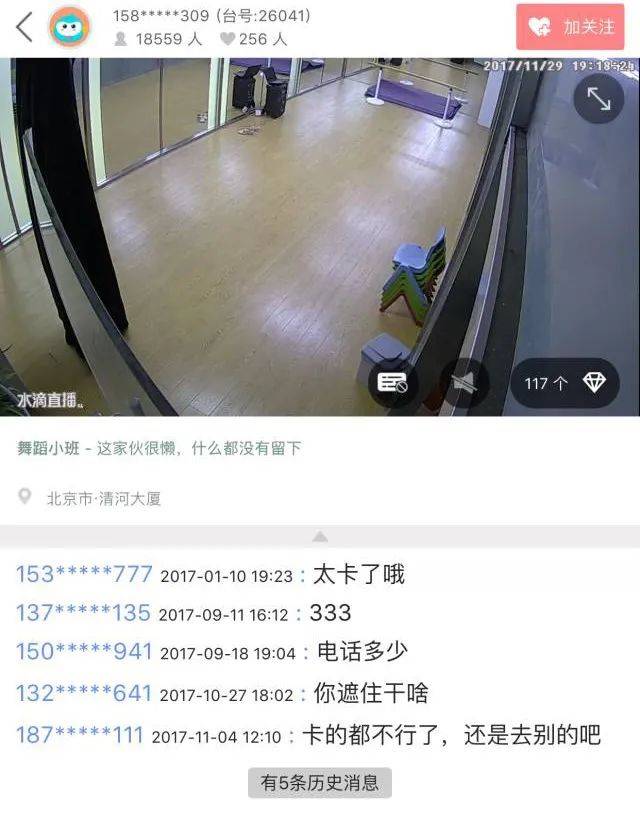 微鲤看看游戏在哪里玩_微鲤看看吧_微鲤看看安全吗