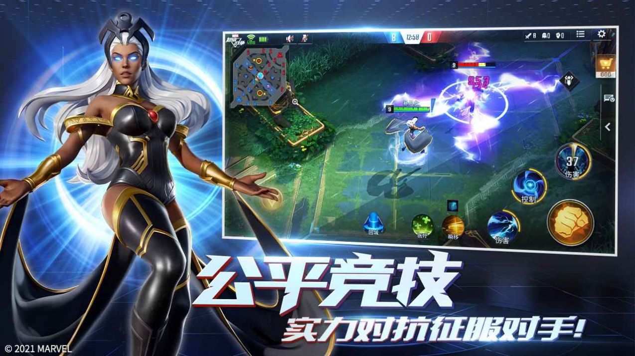 指趣游戏盒_指趣游戏盒_指趣游戏盒