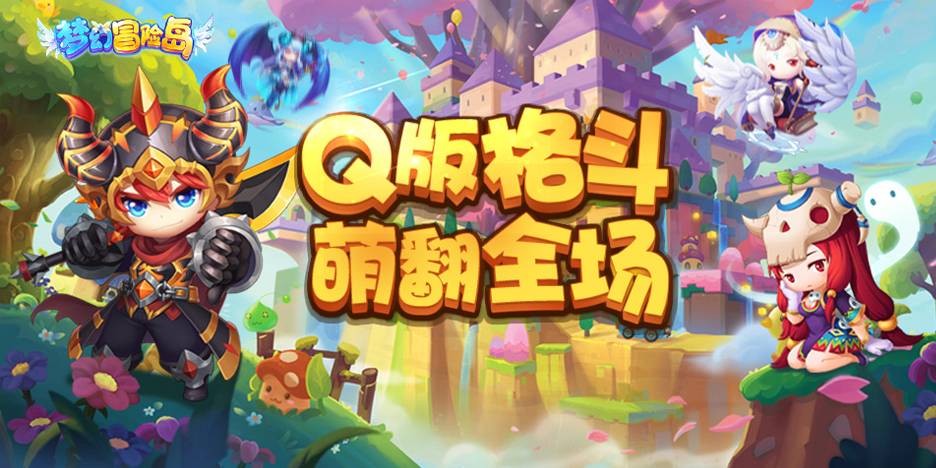 指趣游戏盒_指趣游戏盒_指趣游戏盒