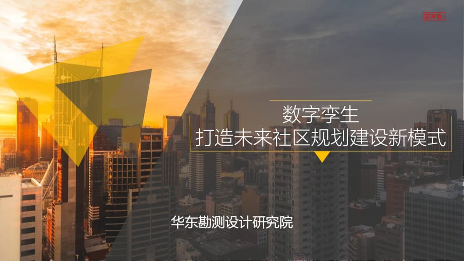 狗币是什么_狗币_狗币最新消息
