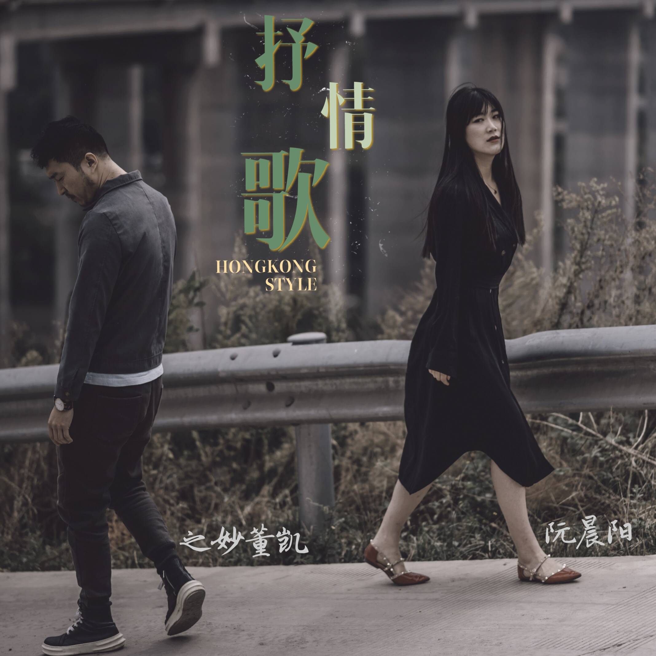 安静的看你的眼是什么歌_安静的看你的眼是什么歌_安静的看你的眼是什么歌