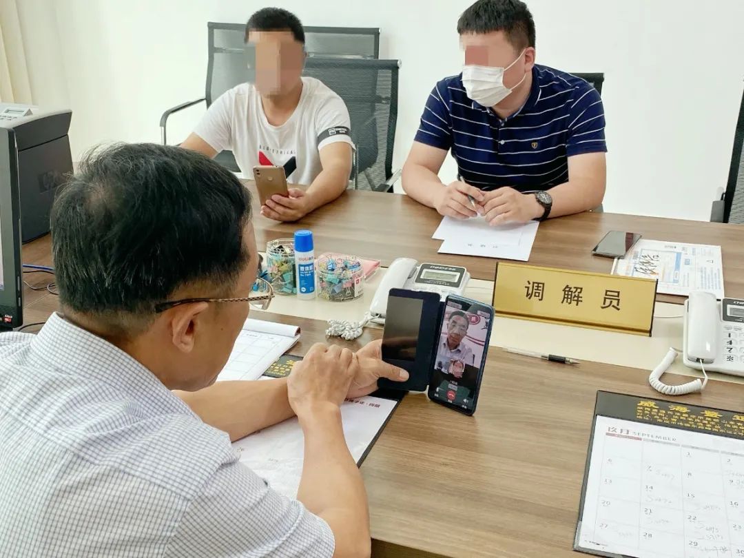 多元调解小程序是法院的吗_多元调解小程序下载安装_多元调解小程序下载