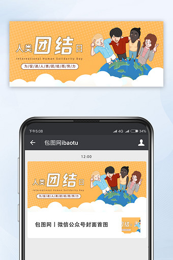 种族值大全_种族值图鉴_胡地种族值