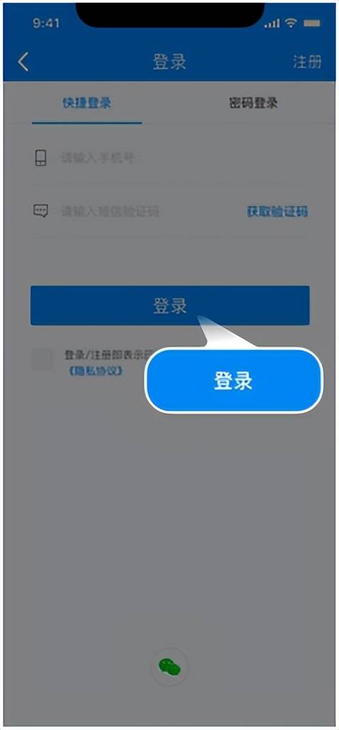 安卓下载手机版_安卓手机怎么下载steam_安卓下载手机助手