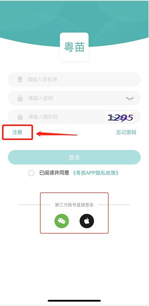 安卓下载手机版_安卓手机怎么下载steam_安卓下载手机助手