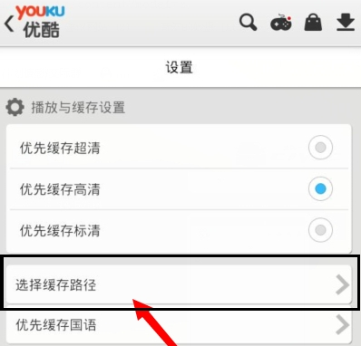 变成黑白屏了_手机显示屏变成黑白的了怎么办_黑白屏幕显示