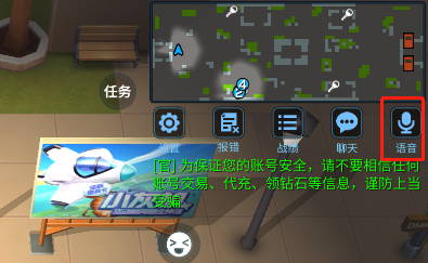 小飞，逃离现实，探索逃跑网游戏世界