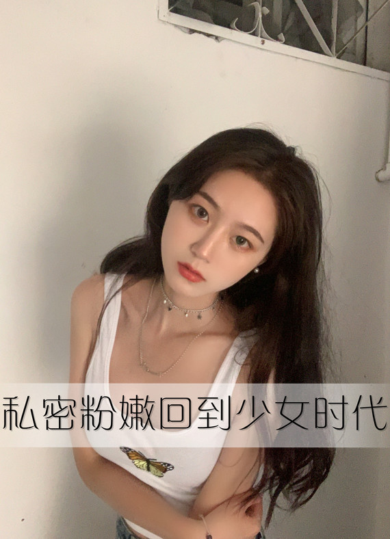 粉嫩影视_粉嫩影视_粉嫩影视