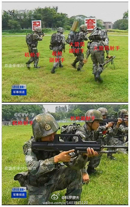 交叉火力_火力交叉网_火力交叉汽车音响好不好