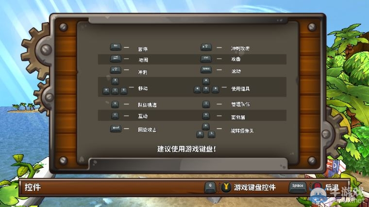 游戏专用连点器_用点击器玩游戏会被检测出来么_玩游戏用点击器会封号吗
