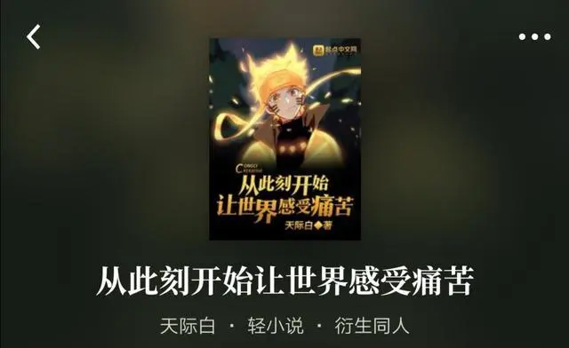 沦落的意思_沦落的意思_沦落的意思