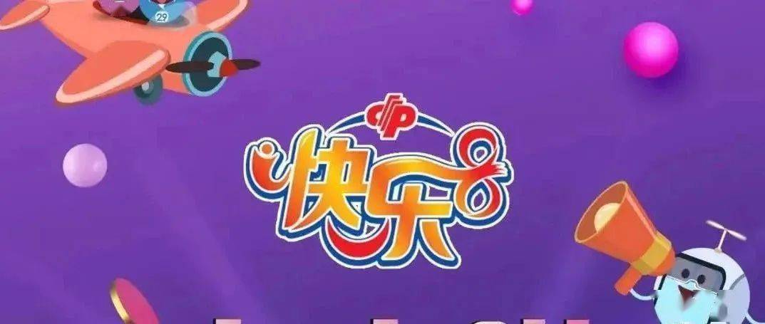 传奇外传新手卡_传奇外传新手攻略_外传新手传奇卡怎么用