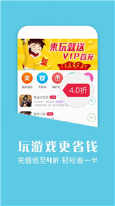 传奇外传新手卡_传奇外传新手攻略_外传新手传奇卡怎么用