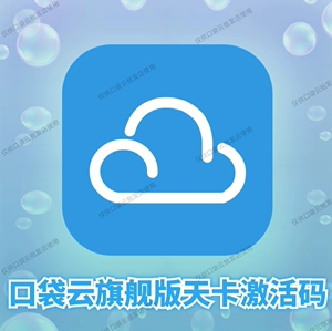 免费云手机_免费云手机无限时间版不用排队_免费云手机永久使用