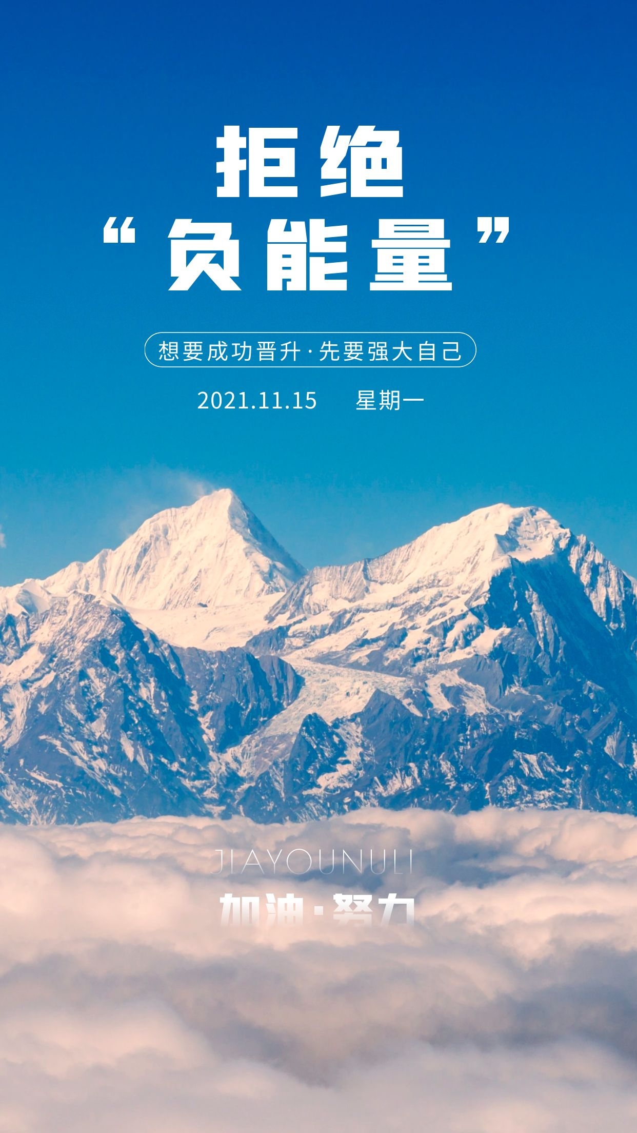 网站正能量www正能量不用下载免费图片_网站正能量www正能量不用下载免费图片_网站正能量www正能量不用下载免费图片