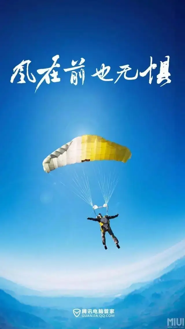 网站正能量www正能量不用下载免费图片_网站正能量www正能量不用下载免费图片_网站正能量www正能量不用下载免费图片