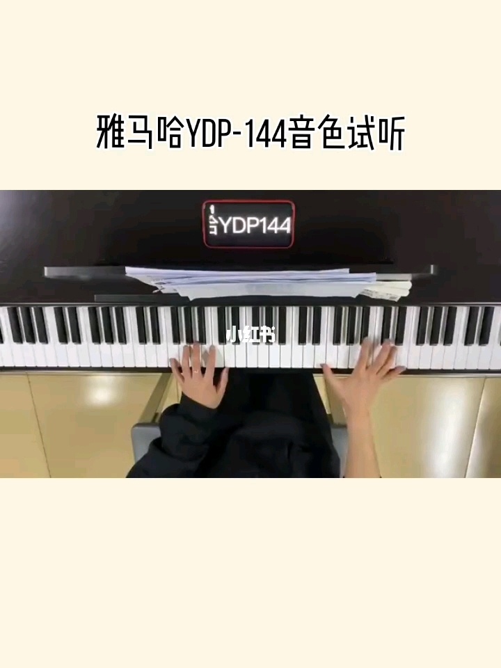 钢琴模拟器下载_模拟钢琴_钢琴模拟器免费的软件