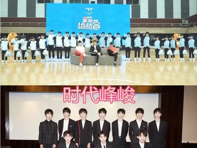 时代峰峻fanclub_时代俊峰时代峰峻_峻峰时代公司