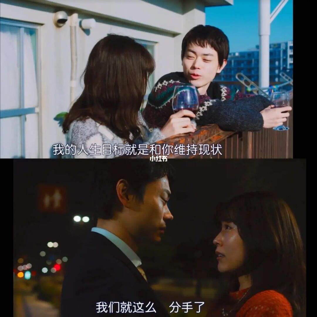 情窦初开的时候不懂值不值得_樵前情窦开_新帮派迷宫5开值得刷么
