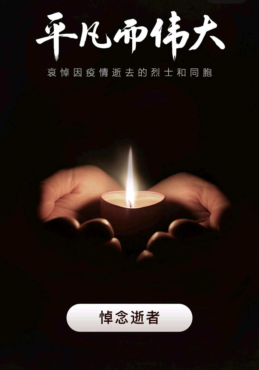 最终的英文_最终幻想_最终日