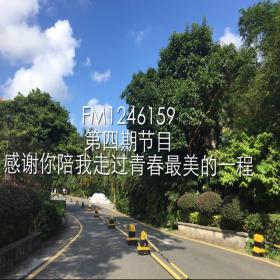 最终的英文_最终幻想_最终日