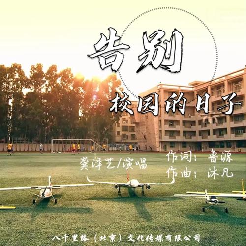 最终的英文_最终幻想_最终日
