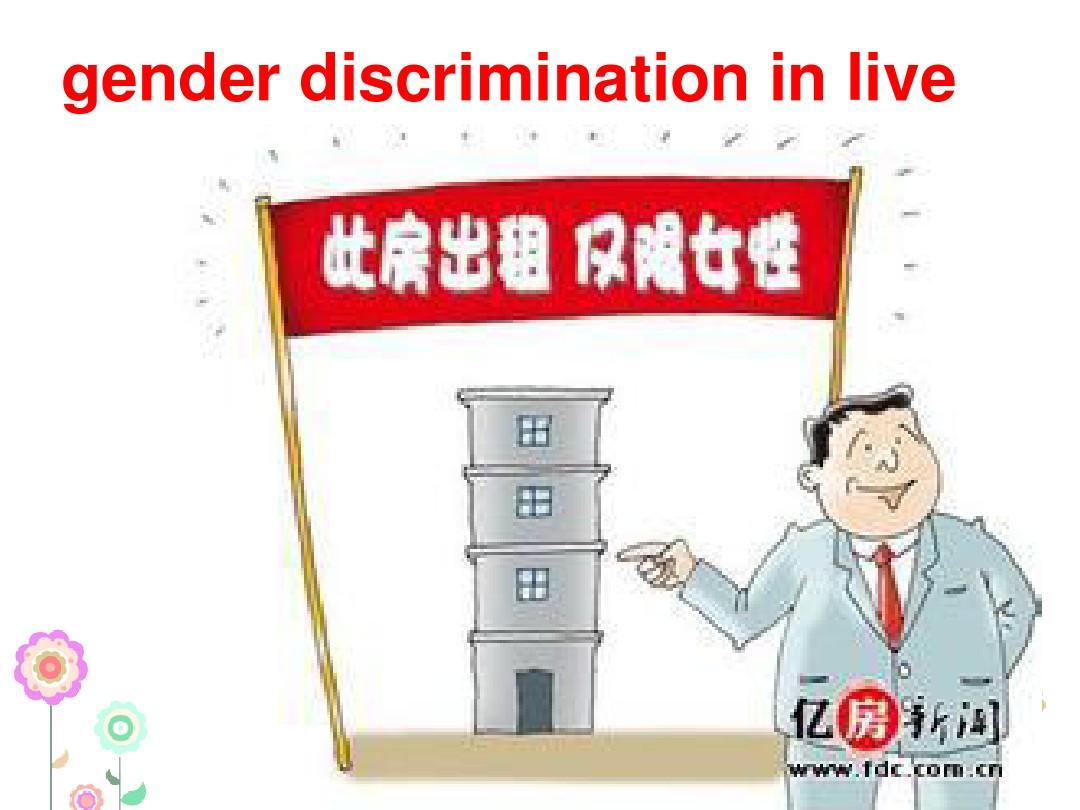 妥当的意思_齐备妥当_不妥当