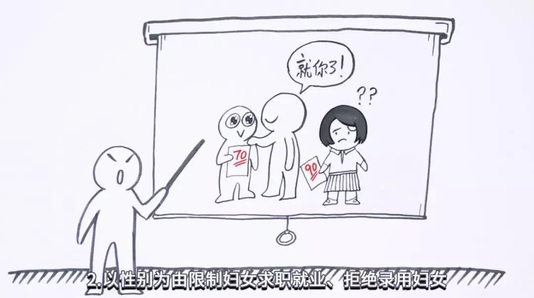 不妥当_齐备妥当_妥当的意思