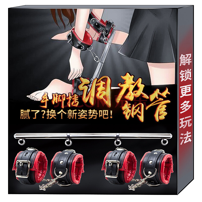 耻辱捆绑折磨调教白丝袜美女_耻辱捆绑折磨调教白丝袜美女_耻辱捆绑折磨调教白丝袜美女