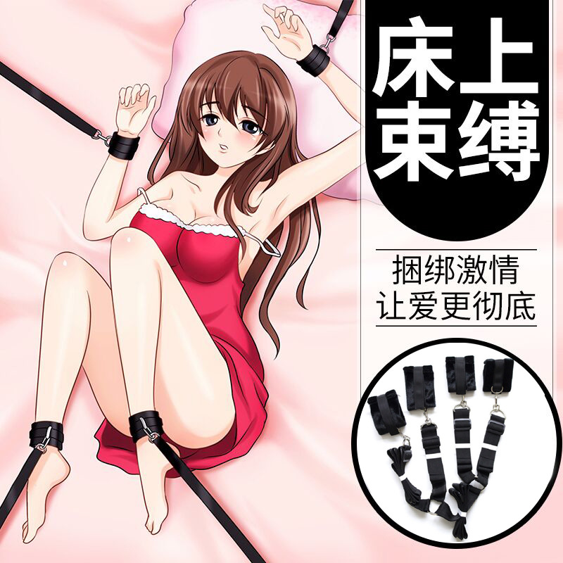 耻辱捆绑折磨调教白丝袜美女_耻辱捆绑折磨调教白丝袜美女_耻辱捆绑折磨调教白丝袜美女