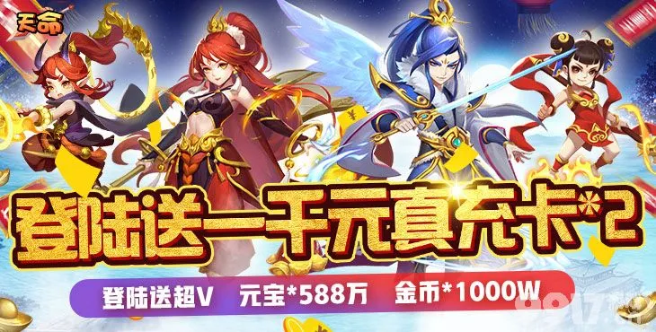 手游代金劵供货渠道_手游代金券通过什么渠道购买_手游代金券