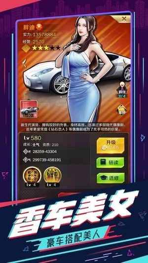 手游代金劵供货渠道_手游代金券通过什么渠道购买_手游代金券