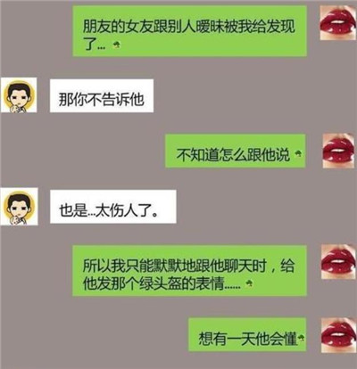 晚上必看的免费正能量网站_晚上必看的免费正能量网站_晚上必看的免费正能量网站