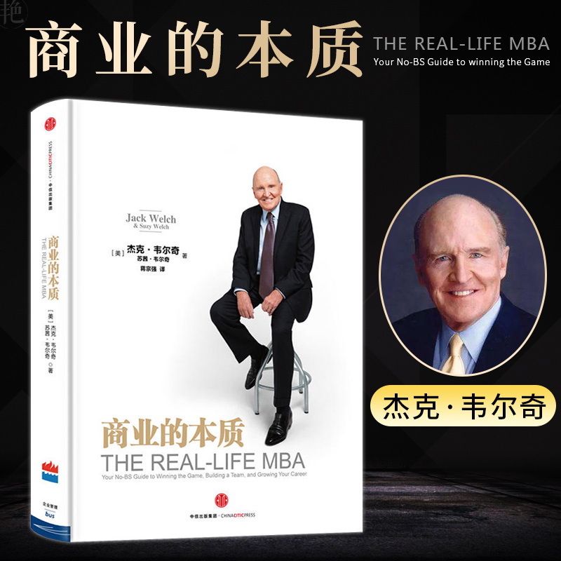 擒龙控鹤功心法口决_控鹤擒龙_擒龙控鹤功