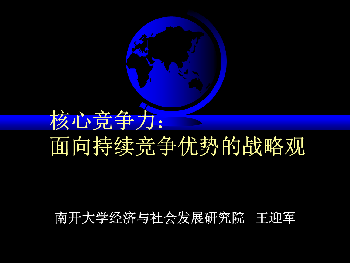 擒龙控鹤功_控鹤擒龙_擒龙控鹤功心法口决