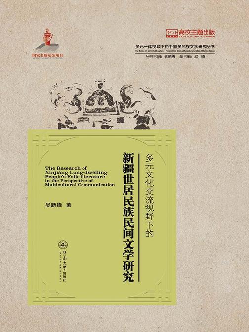 炫彩青春，春秋娱乐无限魅力