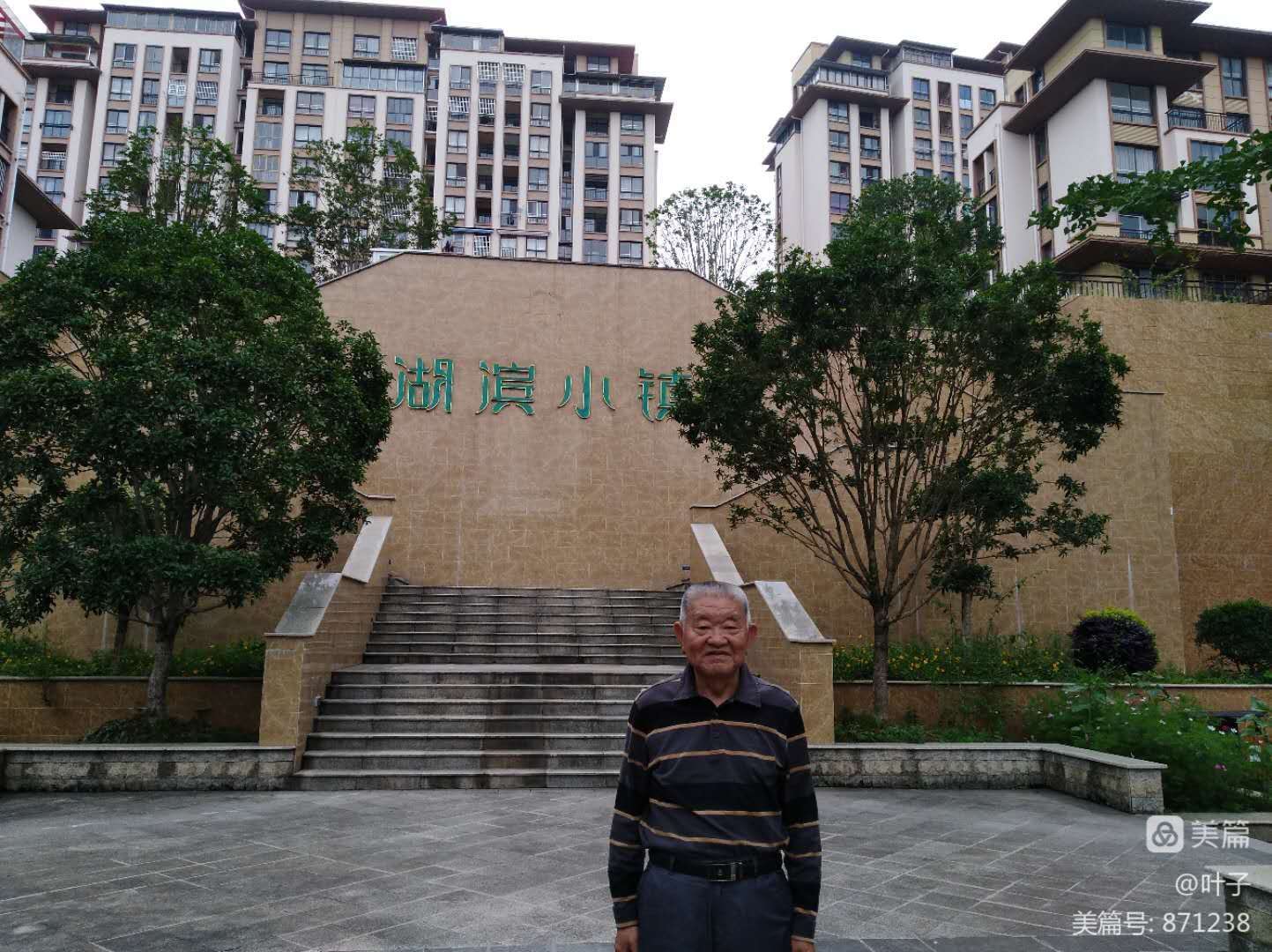 星露谷物语海莉红心事件_星露谷物语海莉红心事件_星露谷物语海莉红心事件