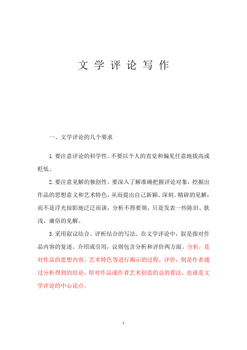 谢谢你因为有你什么梗_谢谢你因为有你什么梗_谢谢你因为有你什么梗