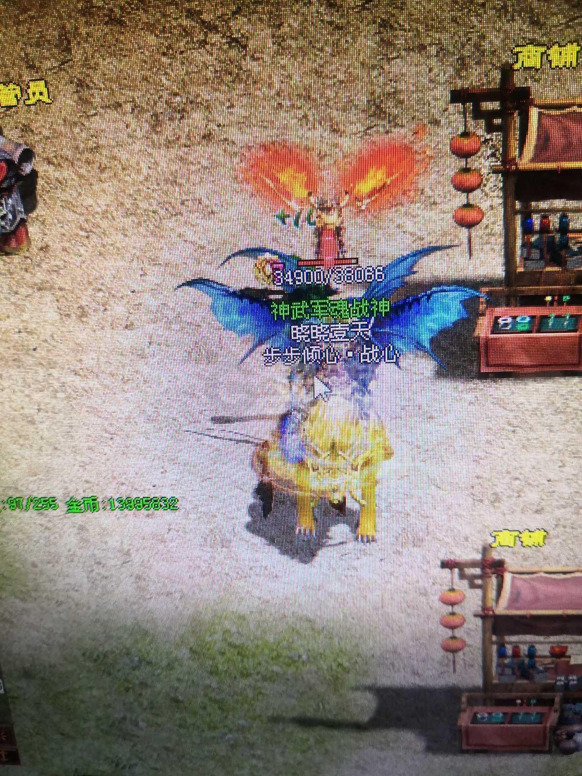 魔域神兵_魔域神兵_魔域神兵