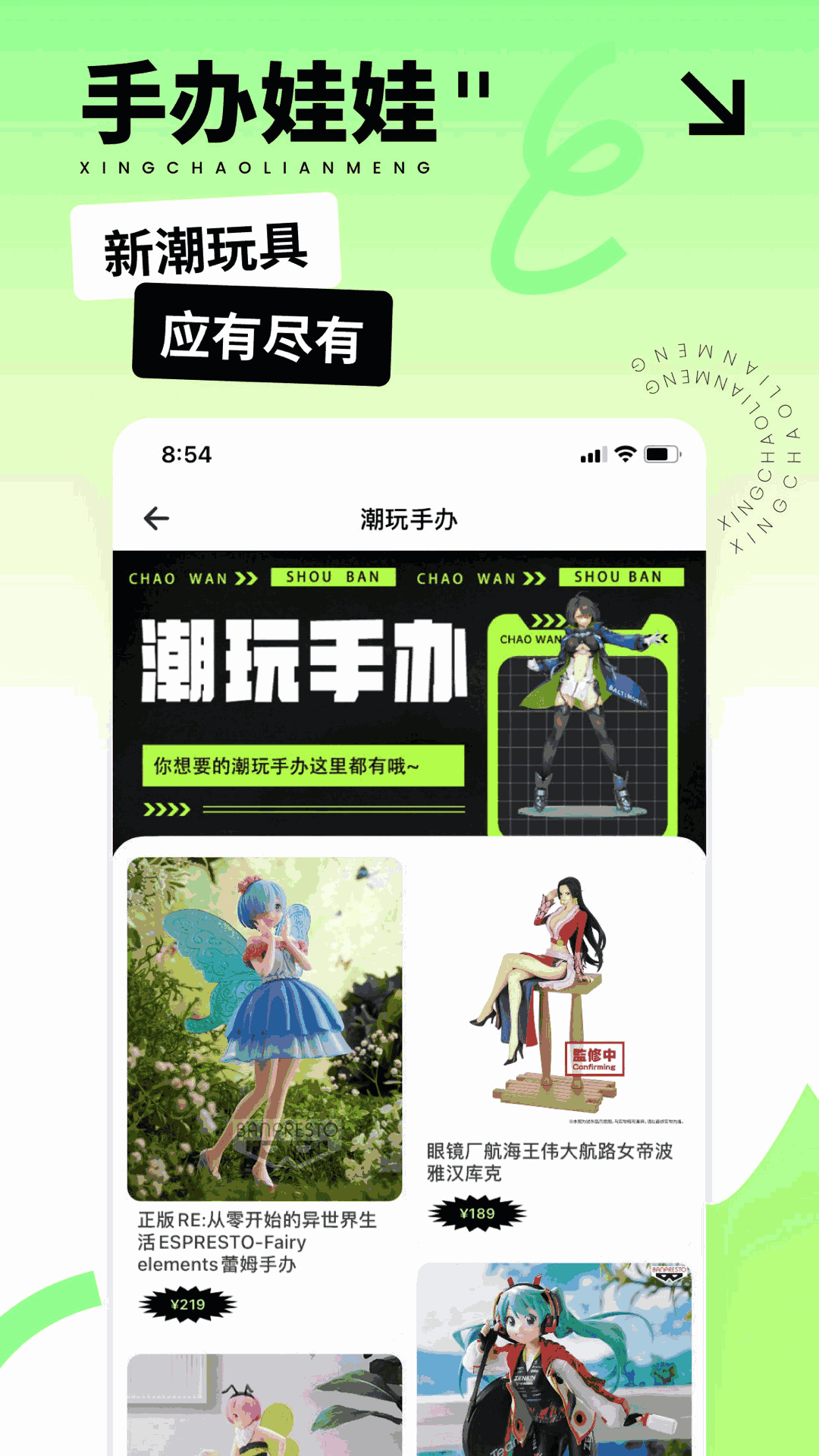 我要下载233乐园_我要下载233乐园_我要下载233乐园
