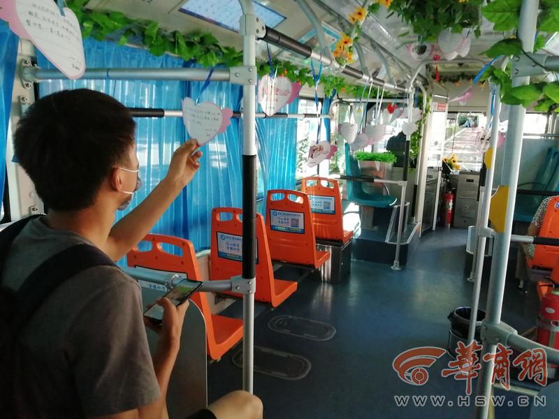 西安一码通_西安一码通可以坐地铁吗_西安一码通小程序