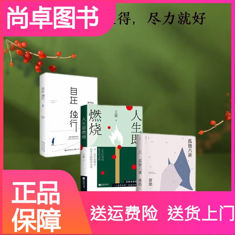 众人帮做任务赚钱安全吗_众人帮app可靠吗_众人帮