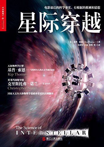 星际争霸管家_星际管家_下载星际管家