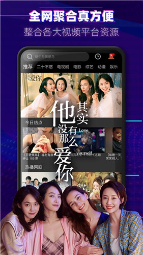 精东视频在线_视频在线精东影业_东珈精鹰vs老鱼的故事2