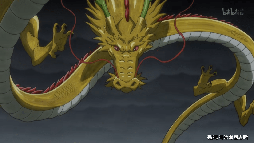 神龙斗士手游_神龙斗士第一部国语版_神龙斗士