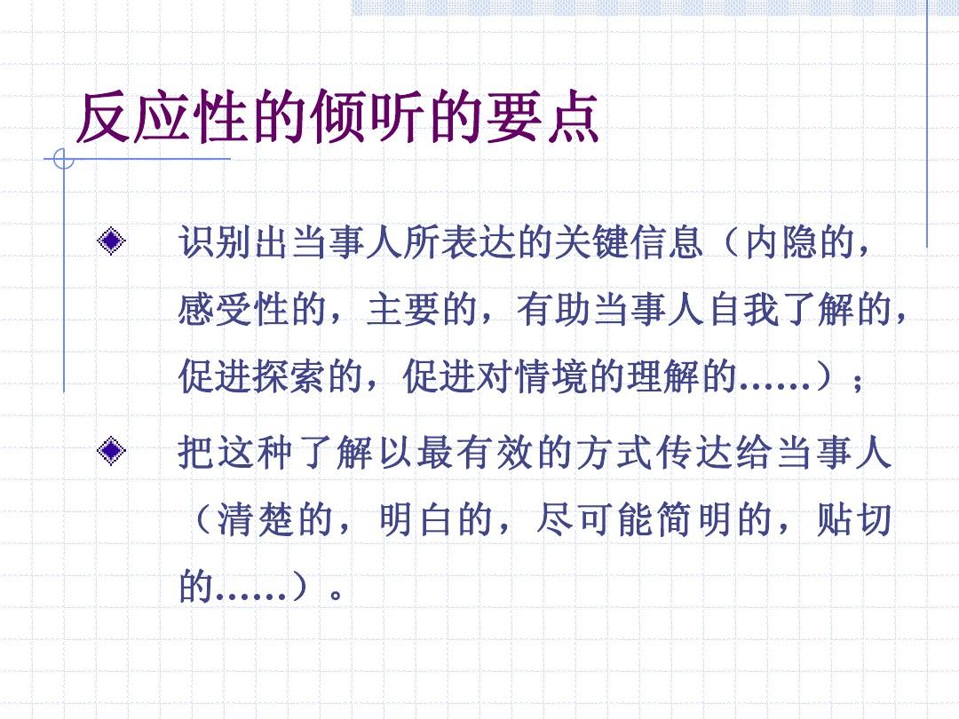 灵敏度转换器_灵敏度转换_比较简单的灵敏度转换网站
