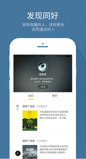 青鸟影视官网_官网影视青鸟免费观看_青鸟影视影视官网