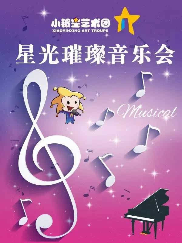 千千静听截取音乐_千千静听截取音乐_千千音乐